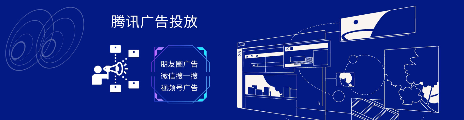 石台如何百度推广